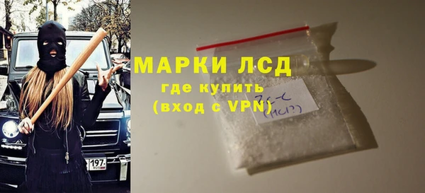 меф VHQ Бикин