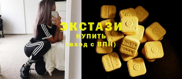 первитин Абаза