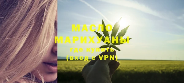 ECSTASY Остров