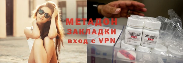 2c-b Абдулино