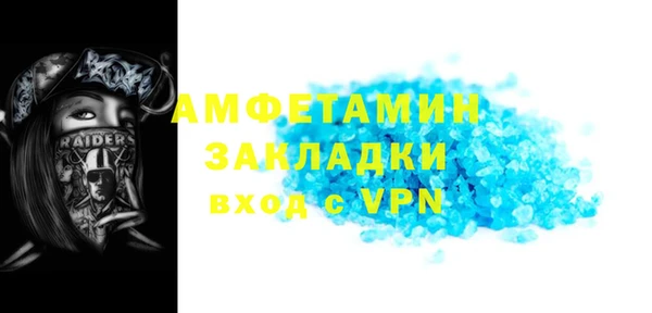 mix Беслан