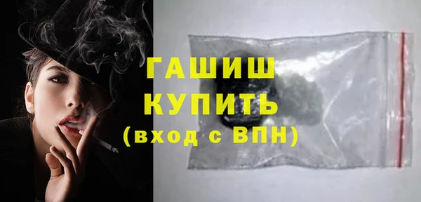 дурь Билибино