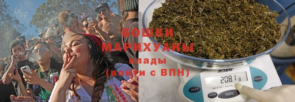 2c-b Абдулино